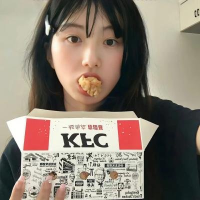 篝火之战